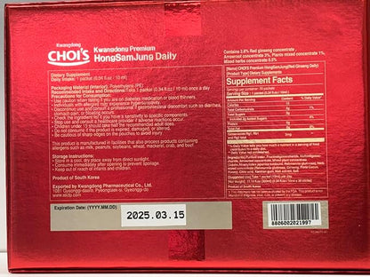 Premium Korean Red Ginseng Extract - 6-Year Grown, High Ginsenoside Concentration for Immune Support, Fatigue Relief, and Energy Boost - 30 Convenient Daily Packs