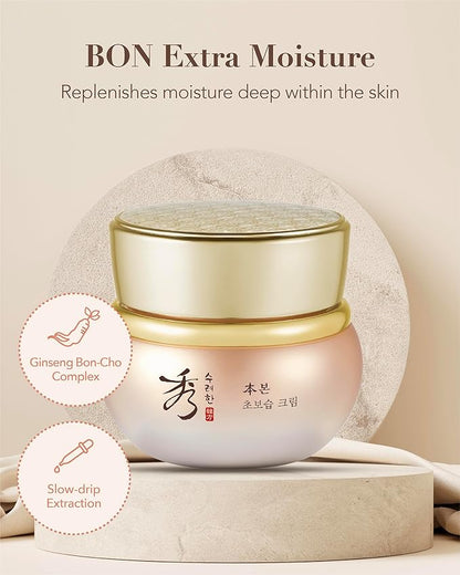 Sooryehan BON Extra Moisture Cream (1.7fl oz) - Premium Skin Moisturizer for Skin Barrier Night Repair by LG Beauty. Red Ginseng.