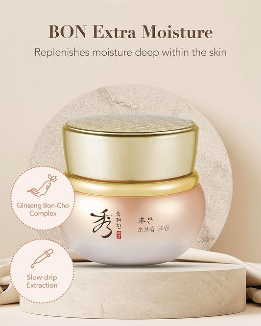 Sooryehan BON Extra Moisture Cream (1.7fl oz) - Premium Skin Moisturizer for Skin Barrier Night Repair by LG Beauty. Red Ginseng.