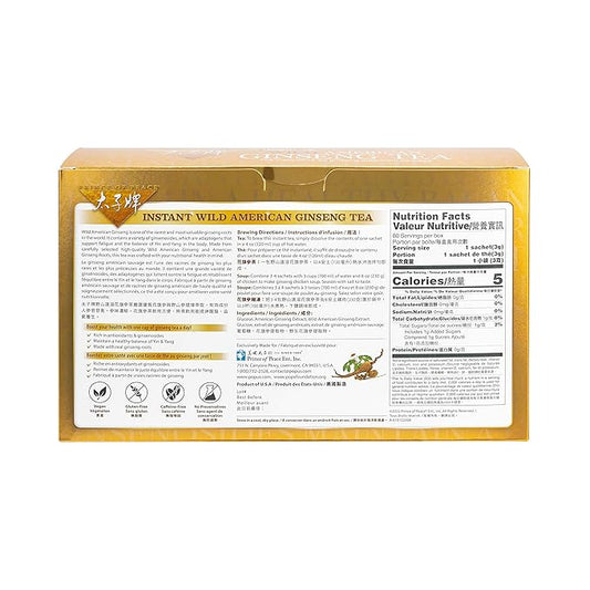 Prince of Peace Instant Wild American Ginseng Tea, 80 Sachets – Healthy Drink, Caffeine-Free Energy-Boosting, Heavy Antioxidants, Plant Extract