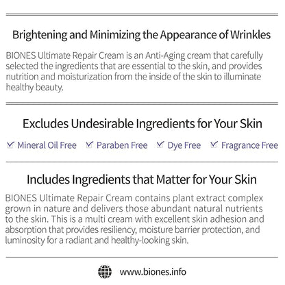 Ultimate Repair Cream - DMZ Natural Plant Complex Anti-Aging Wrinkle Repair Retinol Cream for Face
