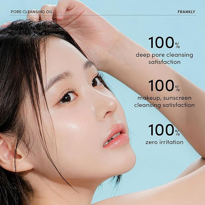FRANKLY Pore Reset Ritual Set – Cleansing Oil, AHA Toner & 10 Semi-Gel Sheet Masks for Smooth, Clear, Poreless Skin