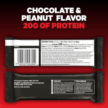 MUSASHI Protein Crisp Bar, 20g Protein, 4g Total Sugars, Chocolate & Peanut, Post Workout and Snack On The Go, 12 Pack of 2.1oz (60g) Bars
