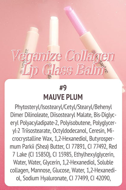 self beauty Veganize Collagen Lip Glass Balm | Hydrating Lip Balm in 9 Vibrant Colors | Moisturizing Lip Care Infused with Collagen Jelly Magic | No Animal Trial Lip Balm 0.06 oz (#9 Mauve Plum)