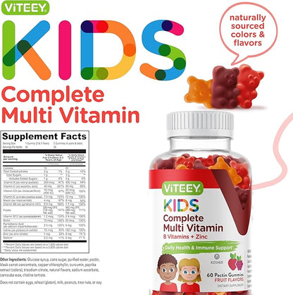 Kids Multivitamin Gummies, Complete Daily Essential Kids Vitamins - Great for Immune Support & Overall Health - 12 Essential Minerals & Vitamins - Vegetarian, Gelatin Free- Chewable Fruit Flavor Gummy