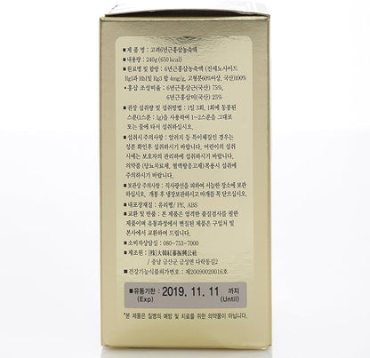 240g(8.5oz), 100% Pure Korean 6years Root Red Ginseng Extract, Saponin, Panax