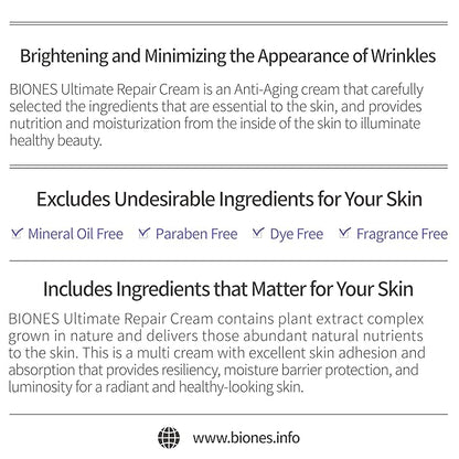 Ultimate Repair Cream - DMZ Natural Plant Complex Anti-Aging Wrinkle Repair Retinol Cream for Face - Face Moisturizer for Women - 8 Peptides complex, Collagen, Ceramides, Niacinamide - 2.46 oz
