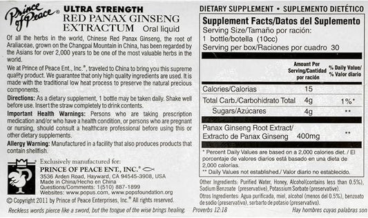 Prince of Peace Red Panax Ginseng Extractum Ultra Strength - 30 Vials