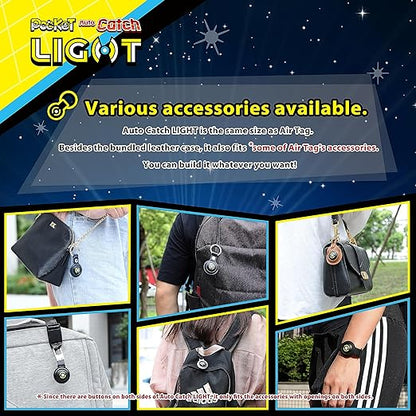 Brook Portable Auto Catch Light - Dual Accounts, Smallest Accessory, 2P Pocket Monster Accessory